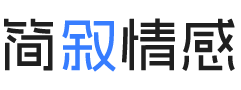 广西贺州婚姻挽回咨询